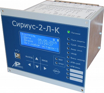Сириус-2-Л-К-5А-220В-ИЗ, Реле тока