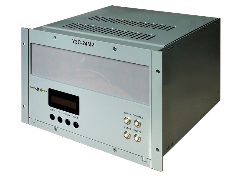 УЗС-24МИ, Устройство защиты и сигнализации