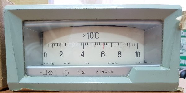 Л-64, Логометр (-50...+150)гр. 23, Rл5 Ом (складское хранение)