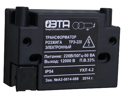 ТРЭ-220, Трансформатор розжига