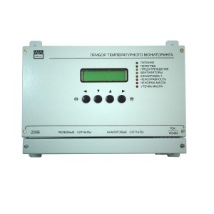 ТМТ2-40 ГП с датчиком ТП 9201-03, Прибор мониторинга температуры трансформатора