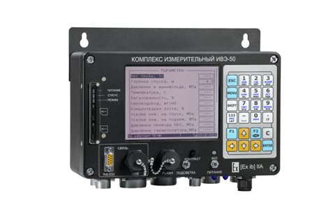 ИВЭ-50 14.101G, Комплекс измерительный