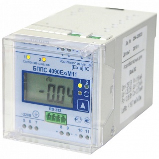 БППС 4090/Ех/М11/С/t1060/III/-/-/ГП/ТУ/-, Блок питания и преобразования сигналов