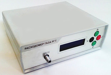 РГТ-2, Расходомер-счетчик газа