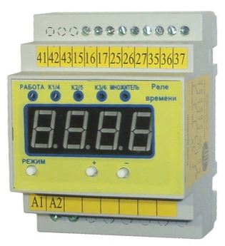 ВС-10-34 220В 50Гц, Реле