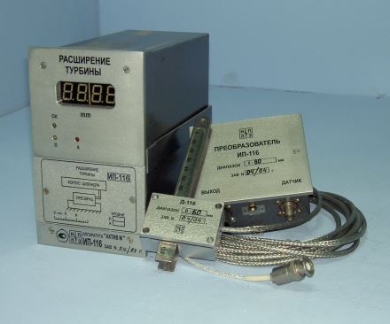 ИП-116 (0-220мм, 4-20 мА, Lкаб=8м), Блок контроля