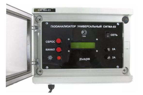 Сигма-03.ДЭ. IP54 (H2S), Датчик